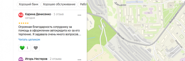 2025 11 12 19 41 30 png