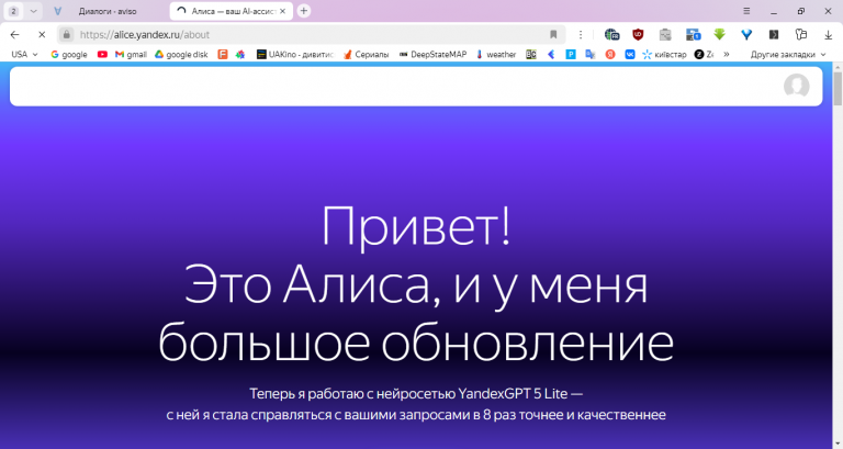 2025 06 19 14 13 56 png