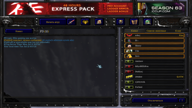 Screenshot 2025 07 22 at 00 37 25 png