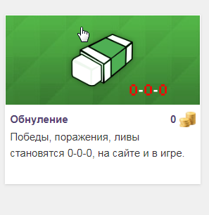 2025 06 20 15 46 00 png
