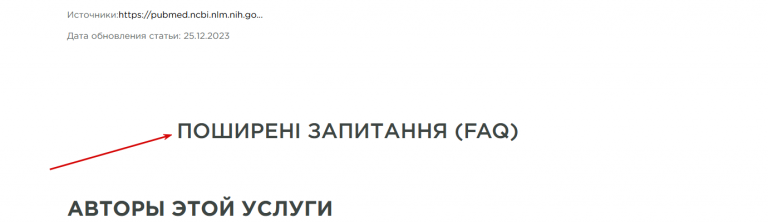 2025 12 01 11 10 39 png