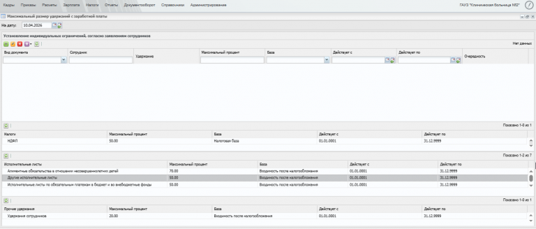 2026 04 10 14 29 57 png