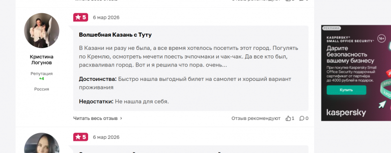 2026 03 06 19 09 58 png