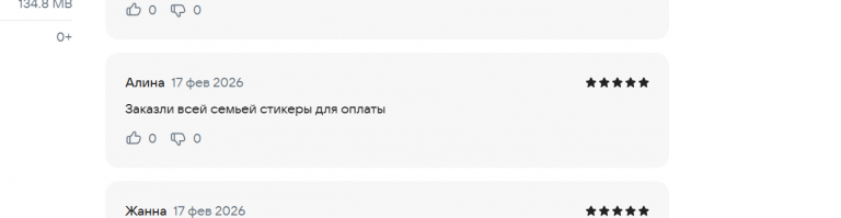 2026 02 17 16 46 03 png