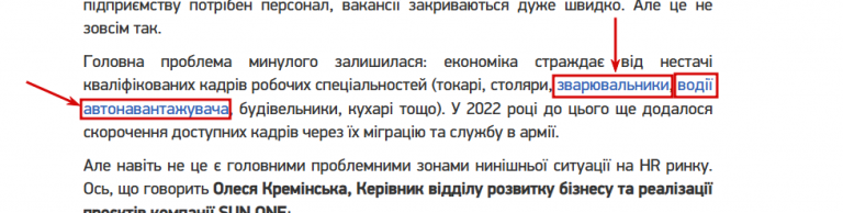 2025 07 24 14 44 03 png
