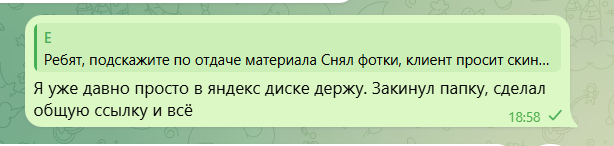 2026 03 20 18 59 53 png