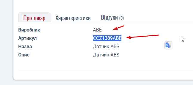 2026 01 07 18 32 24 png