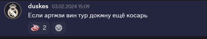 2025 07 14 20 56 52 png