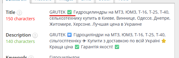 2025 10 31 15 16 42 png