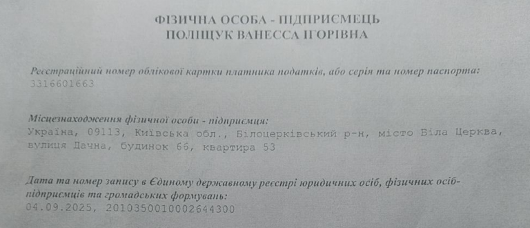 2026 01 14 15 30 18 png