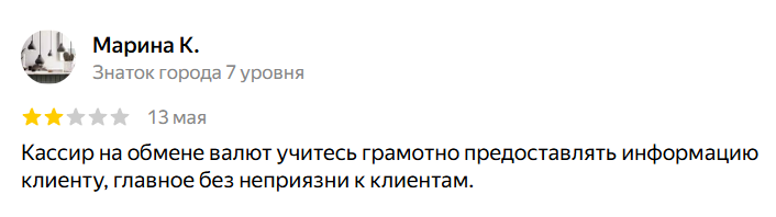 2026 05 15 12 54 05 png