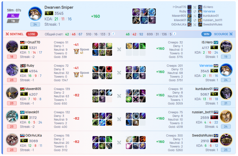 2026 01 20 01 21 45 png