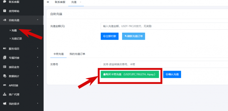 2025 11 23 13 45 10 png