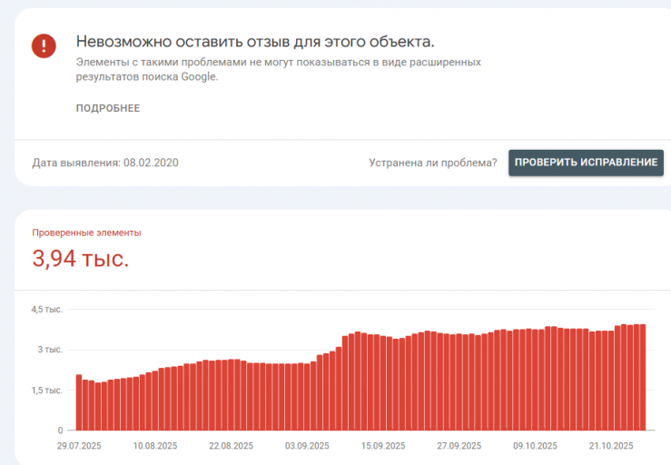 2025 10 27 13 17 38 png