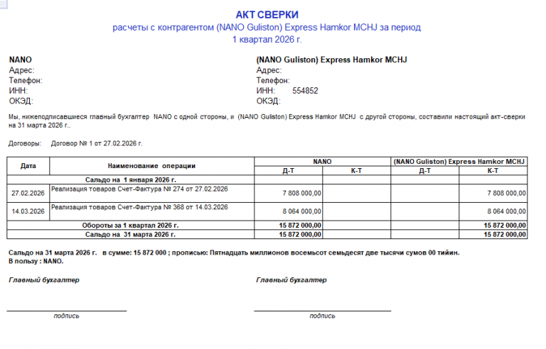 2026 03 16 09 53 55 png