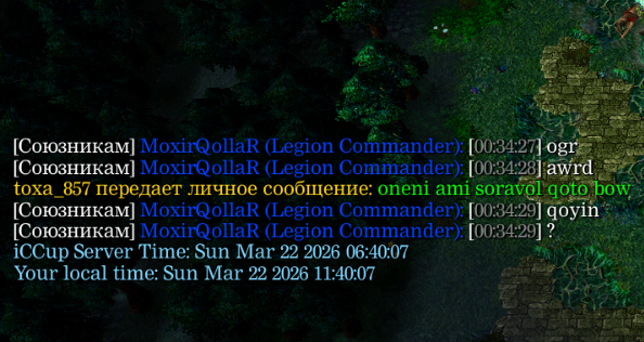 2026 03 22 19 18 46 png