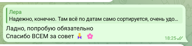 2026 05 02 16 25 36 png