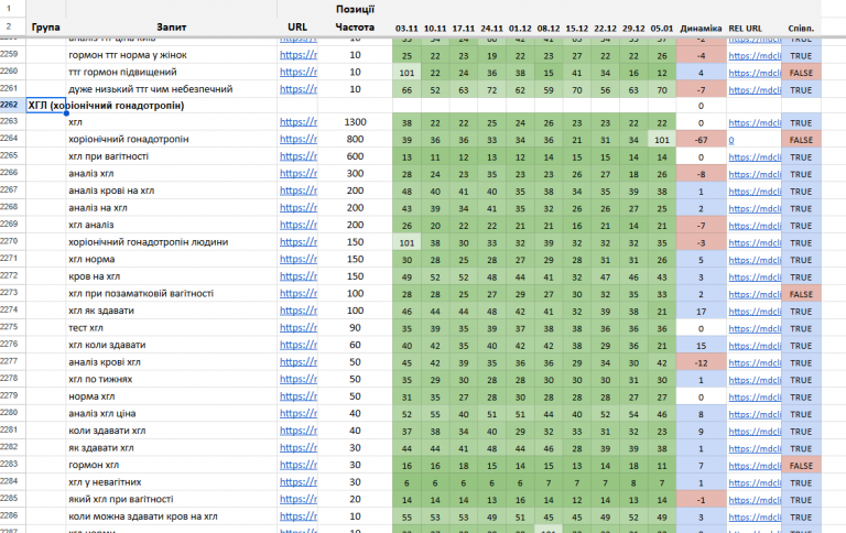 2026 01 06 13 36 02 png