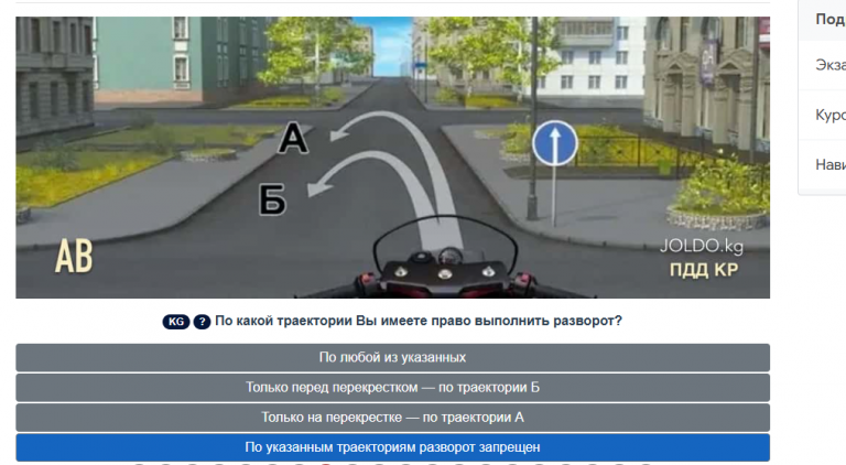 2026 02 17 22 15 07 png