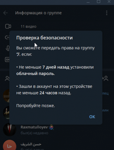 2025 10 21 20 02 52 png