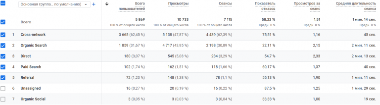 2025 11 17 12 18 35 png