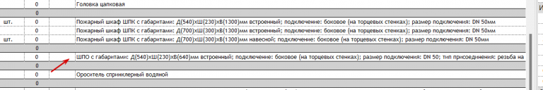 2025 10 31 17 16 25 png