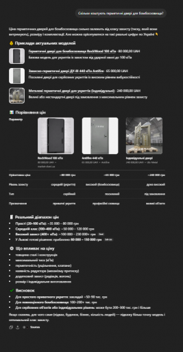 2026 04 14 19 39 03 png