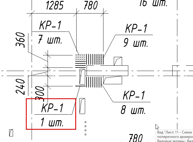 2026 04 30 08 42 26 png