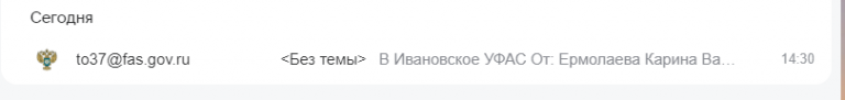 2025 07 25 14 29 22 png