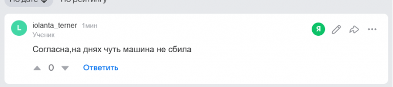 2026 04 03 21 04 12 png