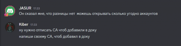 2025 12 16 17 33 24 png