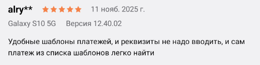 2025 11 11 20 57 43 png