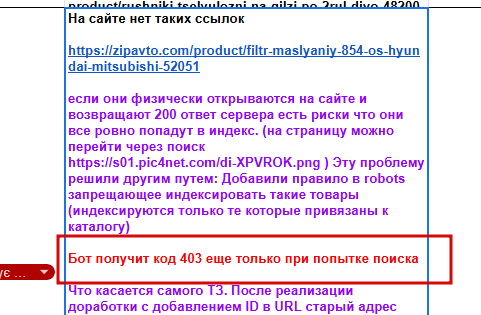 2025 08 17 16 08 19 png