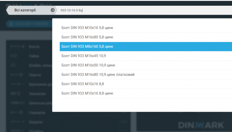 2025 10 31 15 24 34 png