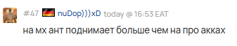 2025 08 05 22 47 50 png