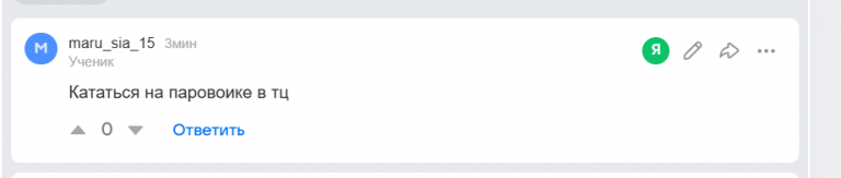 2026 09 09 01 19 35 png