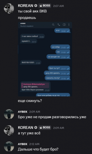 2025 05 28 02 13 15 png