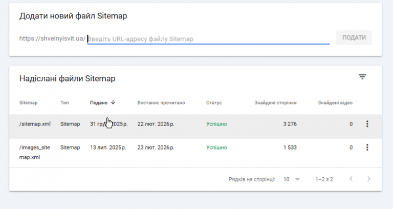 2026 02 23 16 42 48 png