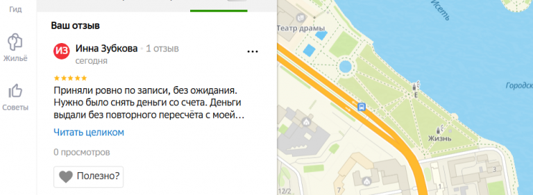 2025 12 18 15 56 59 png