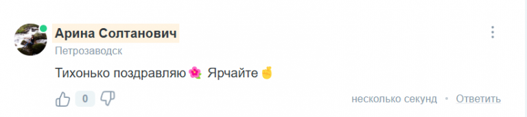 2025 07 27 11 28 48 png
