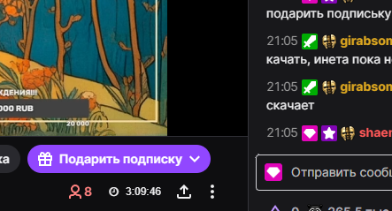 2025 08 29 21 05 50 png