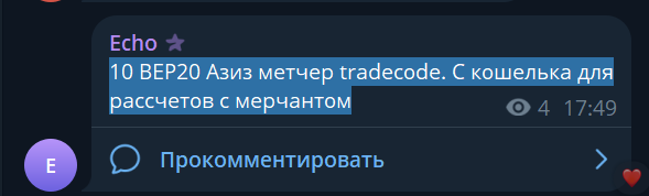 2026 08 10 22 39 52 png