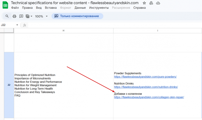 2026 03 08 14 13 34 png