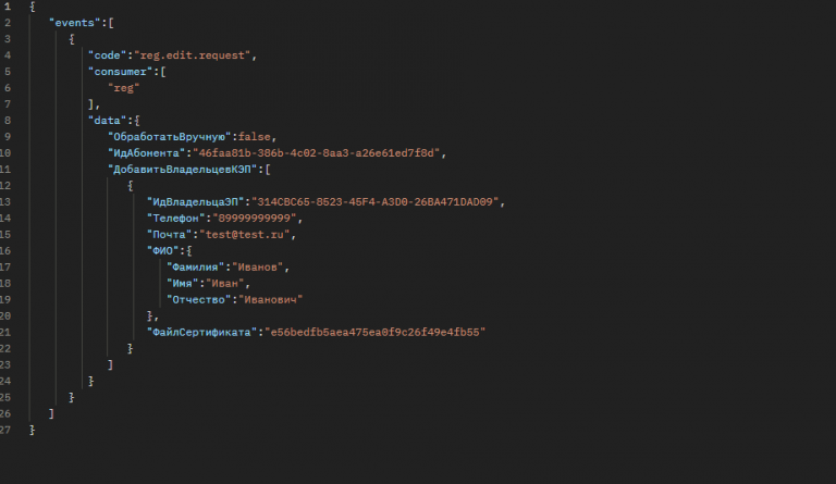 2025 10 31 17 27 45 png