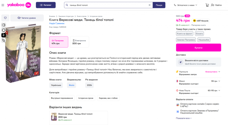 2026 03 21 12 01 32 png