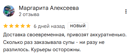 2025 12 05 04 53 42 png