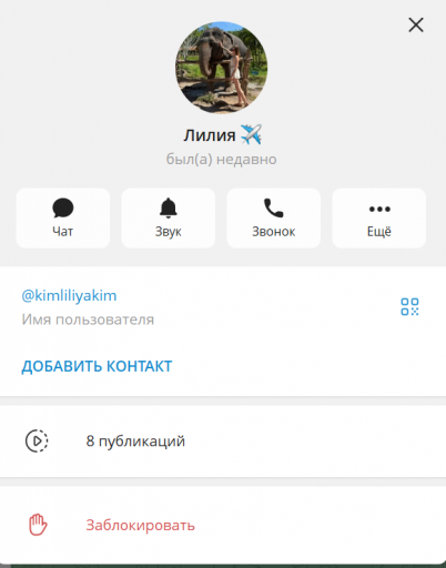 2026 01 30 10 53 04 png