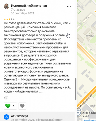 2025 10 28 21 13 05 png