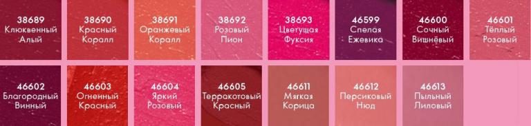 Без имени 1 jpg