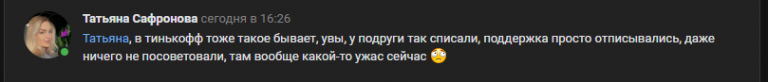 2025 09 26 16 26 43 png